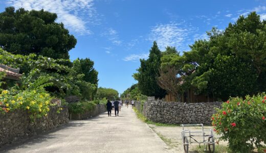 石垣島に行ってきた(最終日)